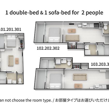 Fds Enishi Apartment Осака Екстериор снимка